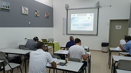 מדריך במקצועות בטיחות אש וחירום