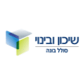 לוגו שיכון ובינוי