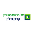 לוגו אל הר הנדסה ובניין