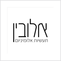 אלובין 1