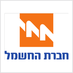 חברת החשמל 1